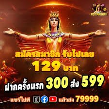 max10 apk